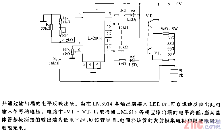 采用LM3914作为控制器的充电电路图.gif
