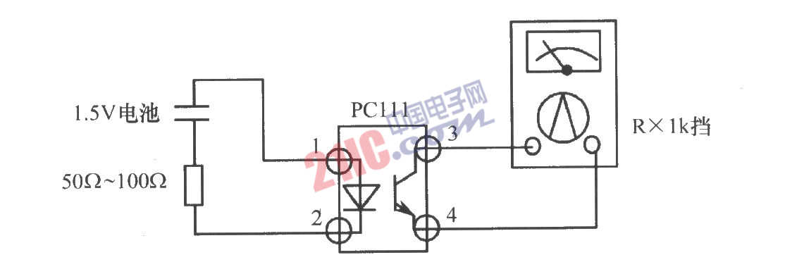 光电耦合器的光电效应判断法