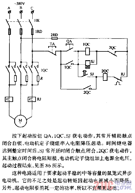 定子绕组串电阻（或电抗）降压起动线路.gif