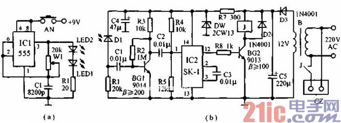采用声控红外遥控开关电路图