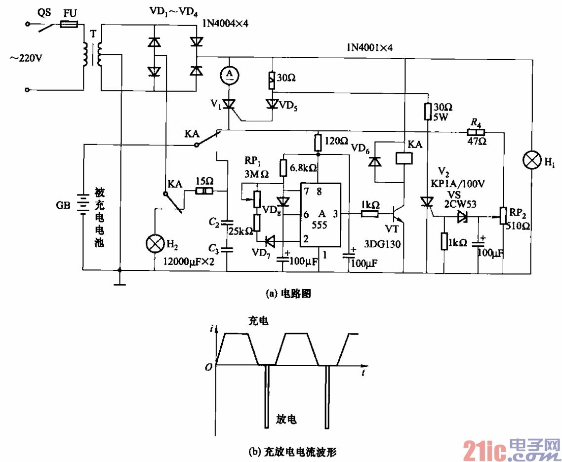 25.蓄电池快速充电电路之一.gif