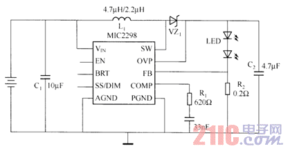 MIC2298构成的驱动LED电路图.gif