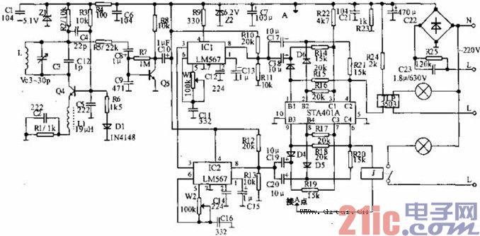 自制电视遥控器关断用电器电源电路 1.jpg