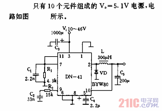大电流开关稳压电源电路原理03.gif