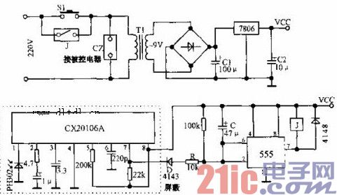 自制电视遥控器关断用电器电源电路.jpg