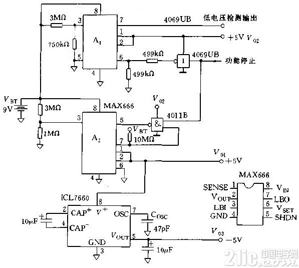 采用线性稳压器构成的微处理机电源电路图