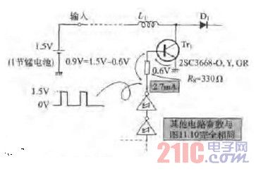 使用晶体管开关器件的升压型开关电源电路图.jpg