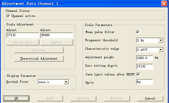 称重模块具体校称画