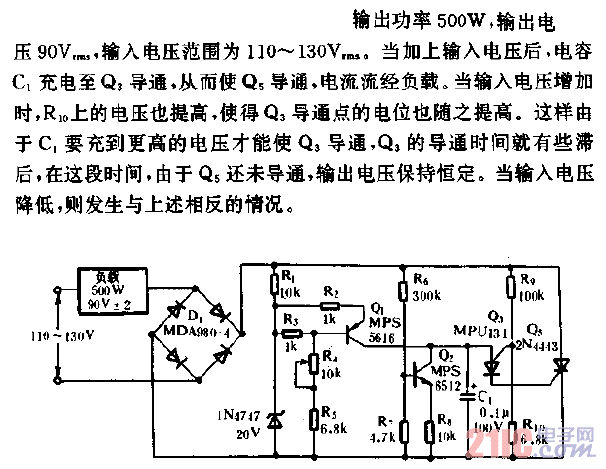 使用PUT的90V稳压电源电路.gif