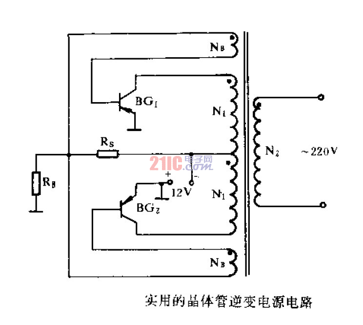 实用晶体管逆变电源电路.gif