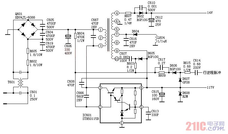 SONY KV2184电源电路图.jpg