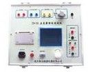 互感器特性测试仪