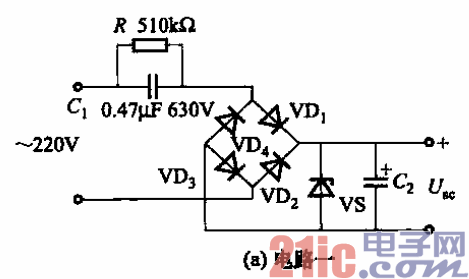 5.全波型电容降压整流电路a.gif