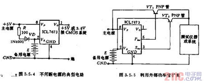 ICL7673不间断电源的典型电路.jpg