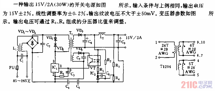 三端PWM开关电源-PWR-TOP200系列及应用03.gif