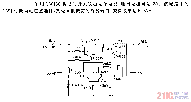 采用CW136构成的开关稳压电源电路图.gif