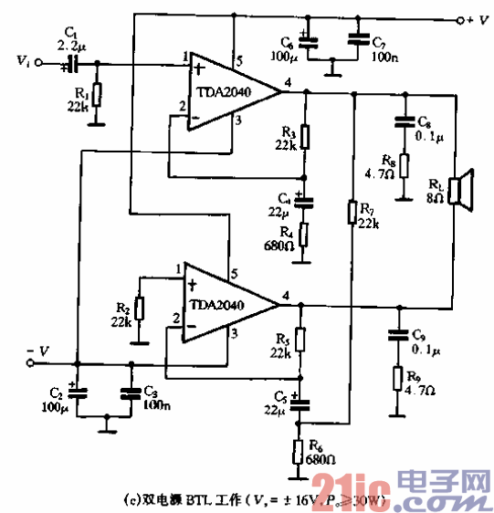 63.TDA2040（A）的应用电路-双电源BTL工作.gif
