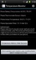 温度监控器