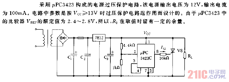采用μPC3423构成的电源过压保护电路图.gif