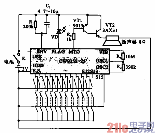 12.玩具电子琴电路.gif