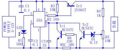 过流过压保护器