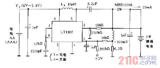 LT1307构成的恒流充电电路图.gif