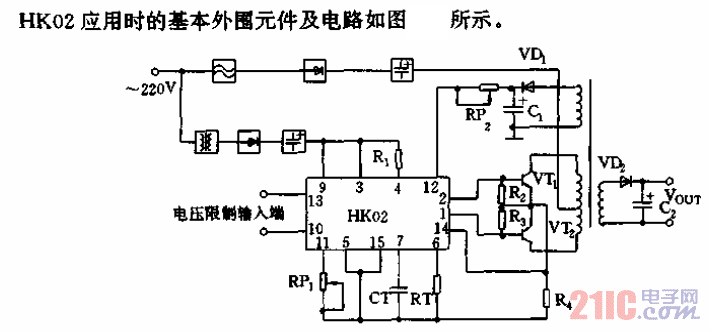 开关电源控制模块HK02电路-应用电路.gif