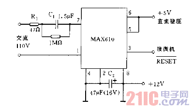 使用全波整流MAX610的5V，50MA电源电路图.gif