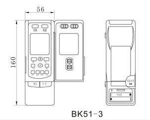 防爆遥控器外形尺寸
