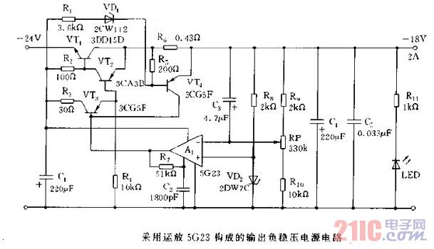 运放5G23构成的输出负稳压电源电路.jpg