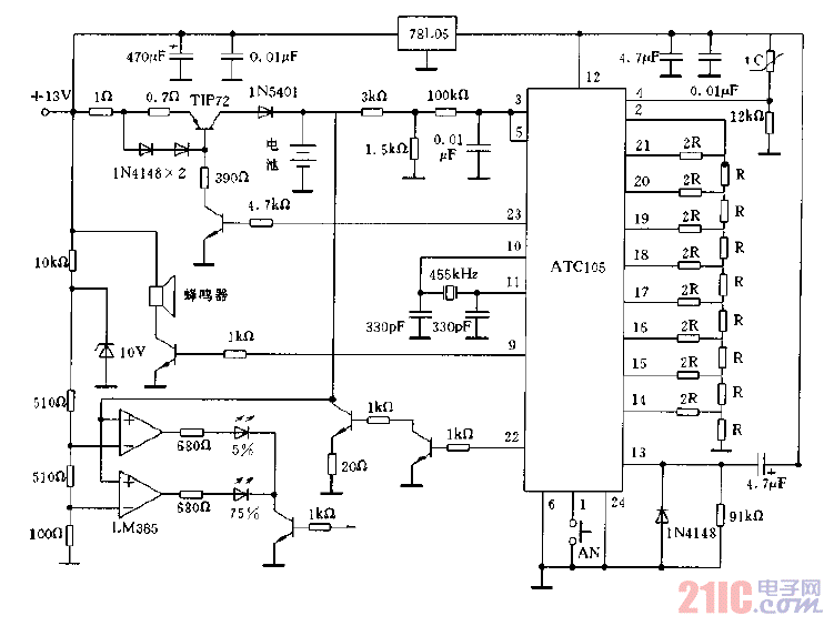 采用ATC105构成的7.2V,1.2A的电池充电电路图.gif