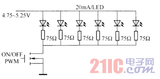 固定偏置电压和限流电阻驱动LED电路图.gif