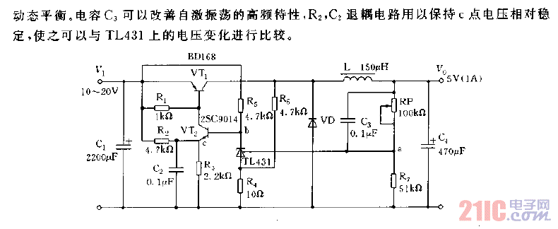 采用TL431构成开关稳压电源电路图.gif