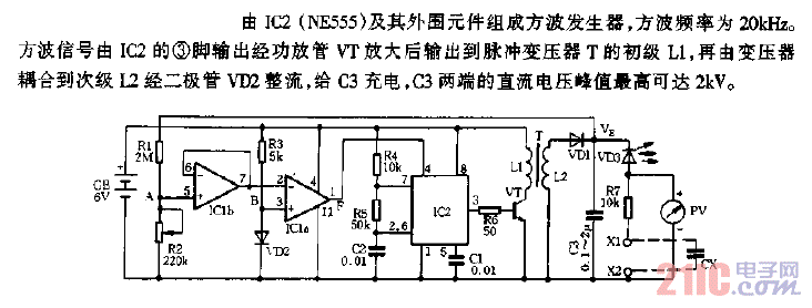 3-2000V可调直流稳压电源电路图.gif