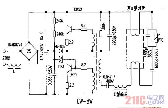 EW-8W型电子镇流器电路图.jpg