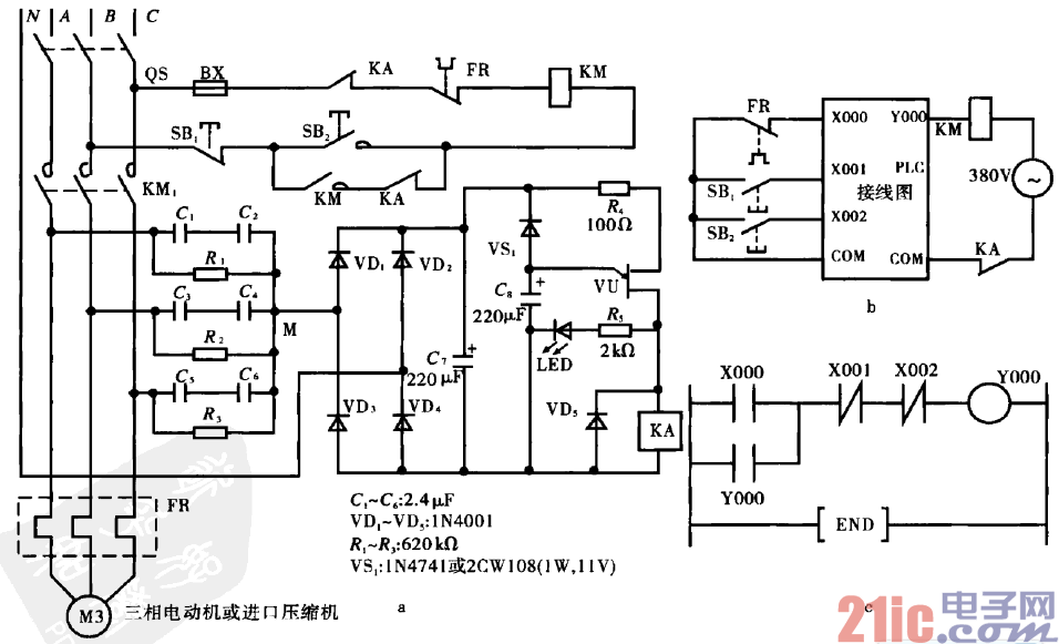 16.电动机缺相自动延时保护电路.gif