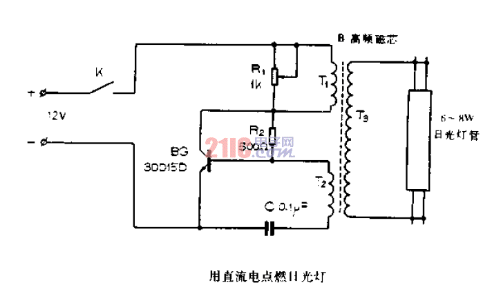 用直流电点燃日光灯.gif