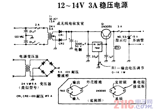 12-14V 3A稳压电源.gif