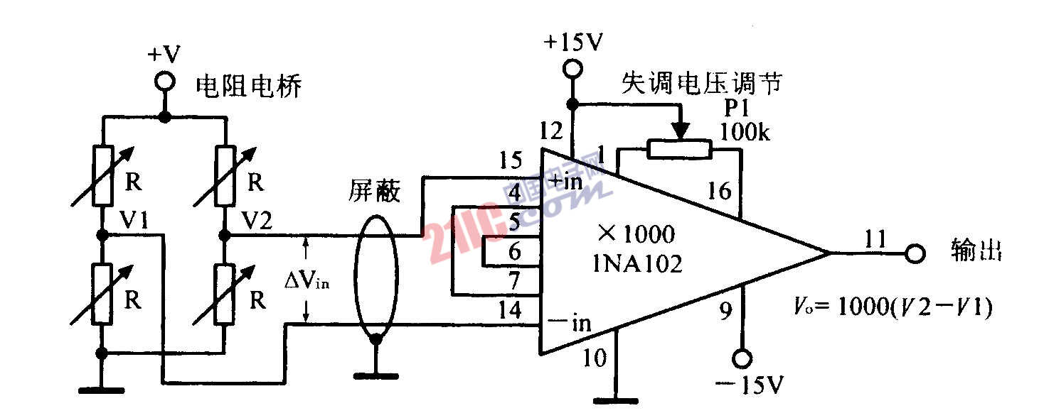 电阻电桥放大电路图
