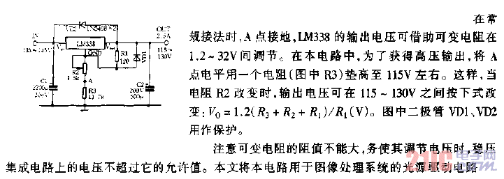 用LM338实现的高压大电流稳压电源电路图.gif