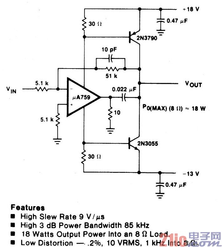 高转换率的功率运算/音频放大器电路