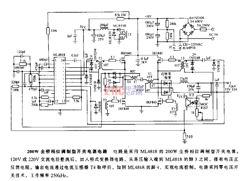 200W剑桥相位调制型开关电源电路.gif