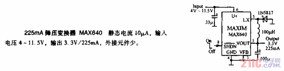 225MA降压变换器电路图.gif