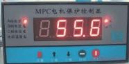 电机保护控制器