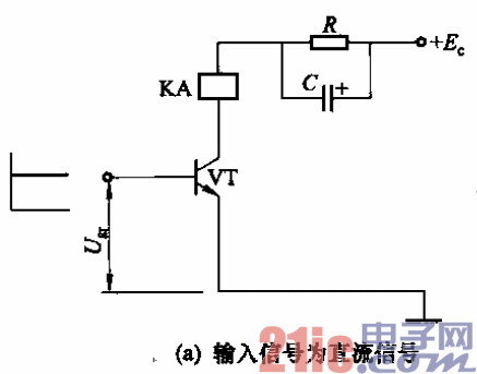 45.继电器节电电路之四a.gif