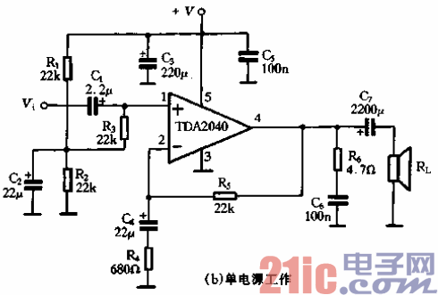 63.TDA2040（A）的应用电路-单电源工作.gif