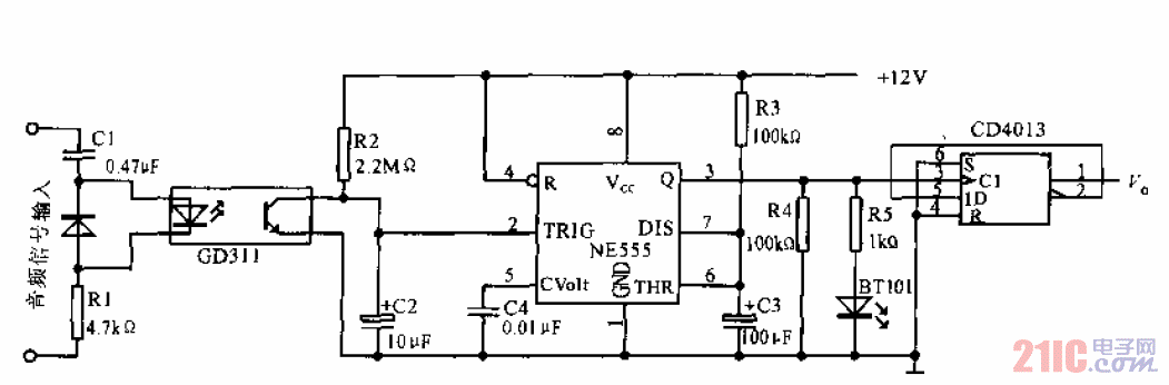 光电耦合器构成信号输入电路（三）.gif