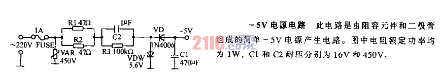 -15V电源电路.gif