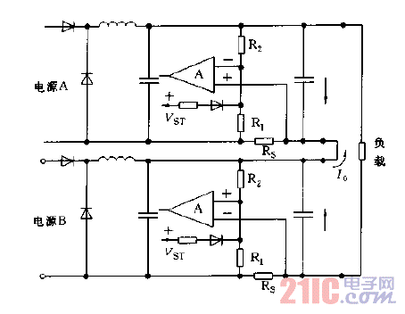两个电源串联时故障防止方法a.gif