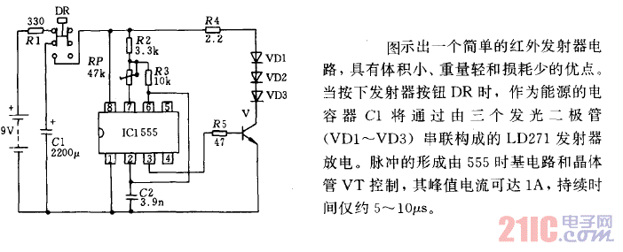 具有小电池消耗的简单红外发射器电路.gif